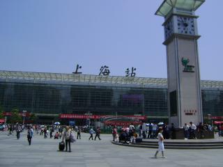 上海駅外観