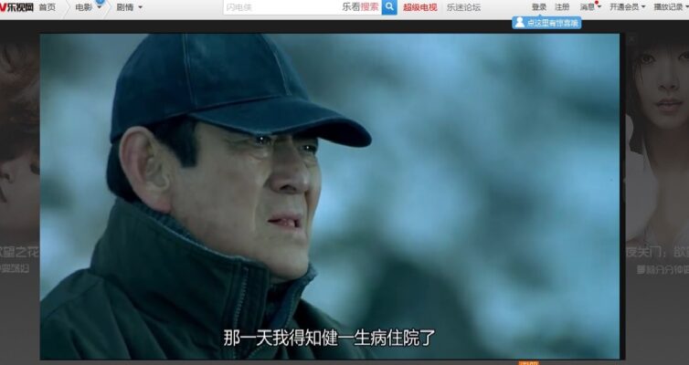 高倉健さんの映画もある