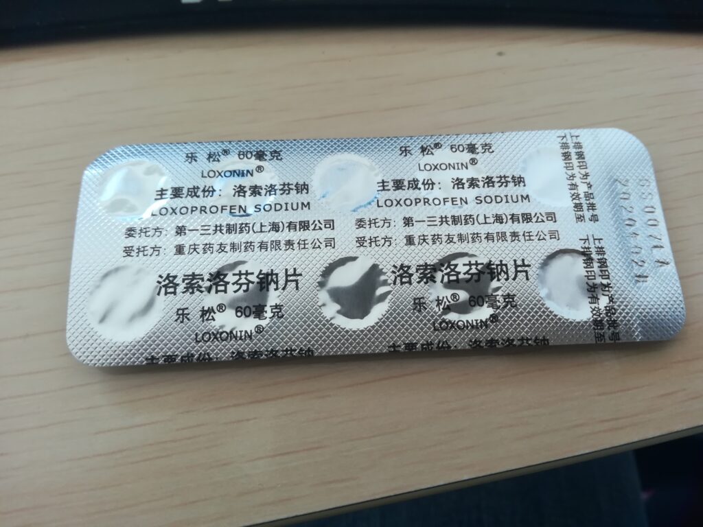中国製のロキソニン