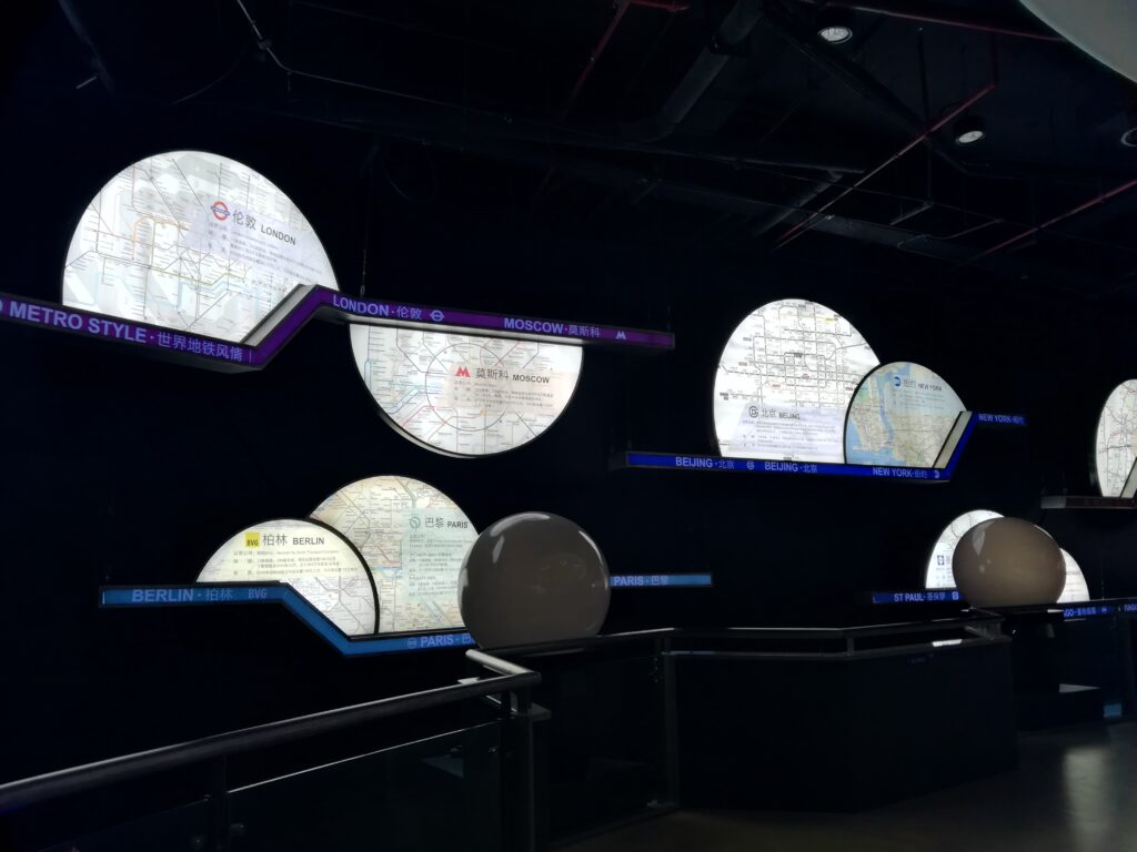 世界の地下鉄紹介コーナー