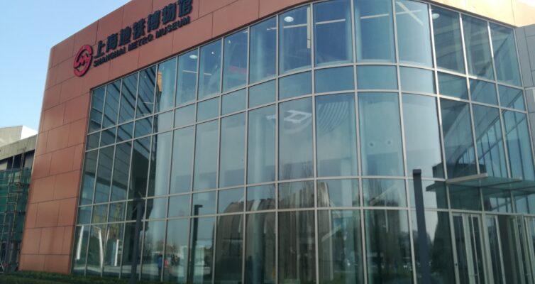 上海地下鉄博物館