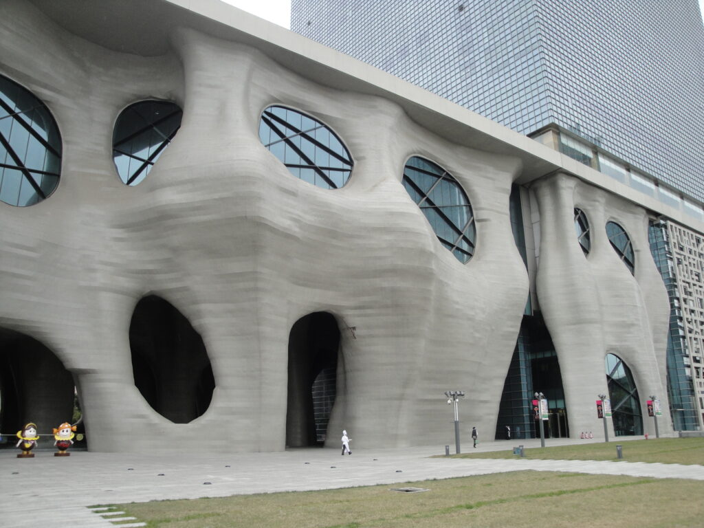 上海証大喜瑪拉雅中心（上海証大ヒマラヤセンター））