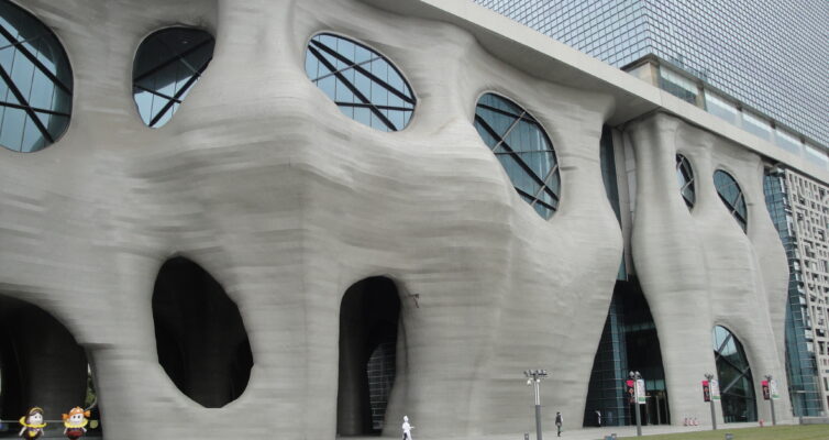 上海証大喜瑪拉雅中心（上海証大ヒマラヤセンター））