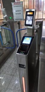 顔認証改札システム