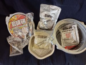 インスタントご飯の中身