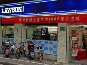 上海市内のコンビニエンスストア