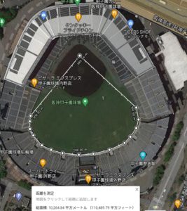 甲子園のフェアグラウンド