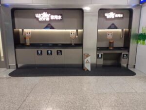 香港国際空港の水飲み場